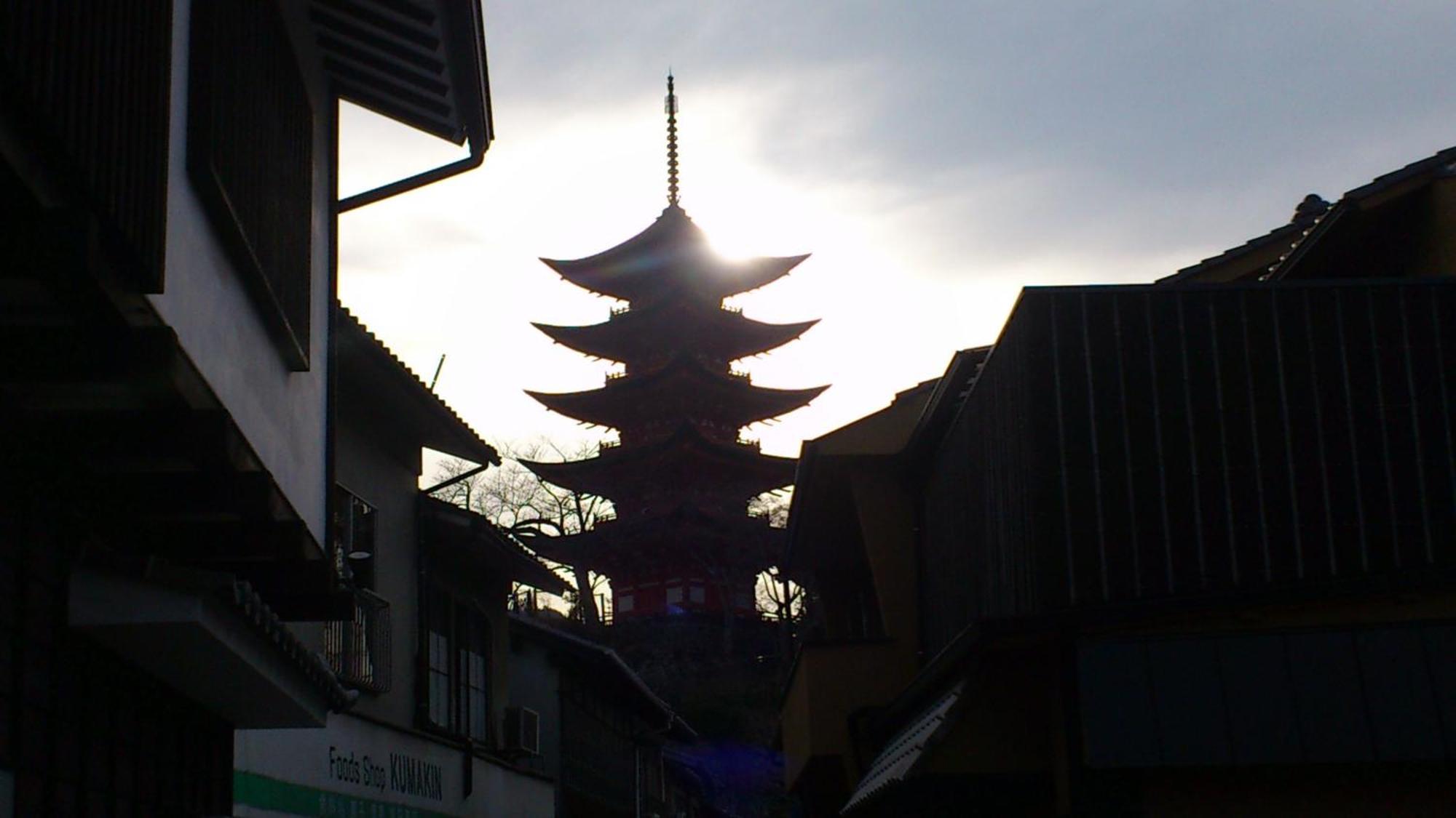 Ryoso Kawaguchi Otel Hatsukaichi Dış mekan fotoğraf
