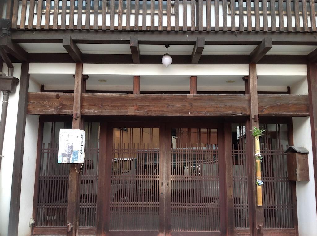 Ryoso Kawaguchi Otel Hatsukaichi Dış mekan fotoğraf